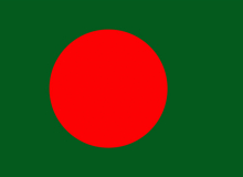 Státní vlajka Bangladéš tištěná venkovní