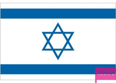 Samolepka - vlajka Stát Izrael