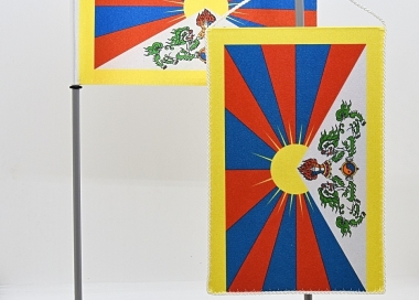 Stolní vlaječka Tibet.