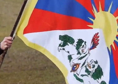 Tibet vlajka - venkovní tištěná.
