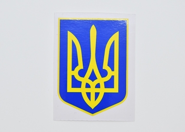 Samolepka s ukrajinským státním znakem.