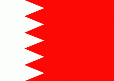 Státní vlajka Bahrajn tištěná venkovní