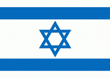 Státní vlajka Izrael tištěná venkovní