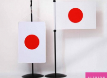 Stolní vlaječka Japonska