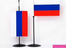 Stolní vlaječka Rusko