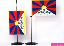 Stolní vlaječka Tibet