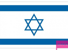 Samolepka - vlajka Stát Izrael