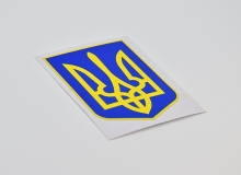 Státní znak Ukrajiny.