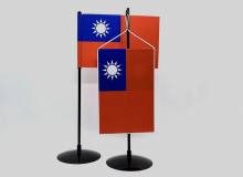 Stolní vlaječky Taiwan