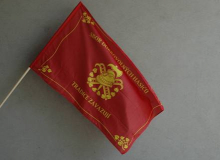Tištěná hasičská vlajka tradiční 1