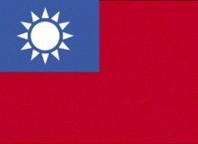 Státní vlajka Taiwan tištěná venkovní