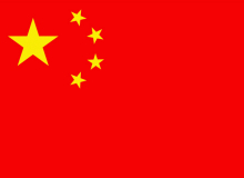 Státní vlajka Čína tištěná venkovní