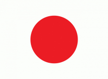 Státní vlajka Japonsko tištěná venkovní