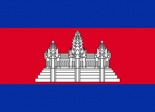 Státní vlajka Kambodža tištěná venkovní