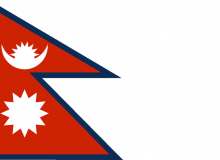 Státní vlajka Nepál tištěná venkovní