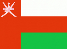 Státní vlajka Omán tištěná venkovní