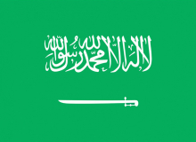 Státní vlajka Saúdská Arábie tištěná venkovní